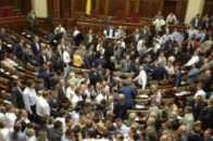 Рада наступного тижня може розширити права Донбасу - АП