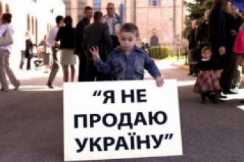 Синів волинського освітянина підозрюють у державній зраді?