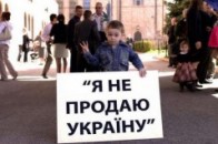Синів волинського освітянина підозрюють у державній зраді?
