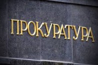 Луцька мерія незаконно внесла зміни в план території мікрорайону