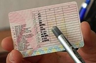 В Україні з’являться водійські права класу «євро»