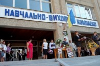 Після травми у луцькій школі дівчинку зацькували так, що вона була змушена переводитись