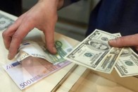 Долар і євро несподівано подорожчали: офіційні курси валют