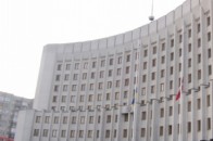 У Волинській ОДА «розділять молодь і спорт», активісти підтримали ініціативу