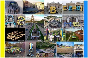 Патріотичний флешмоб українців визнали рекордом ФОТОФАКТ