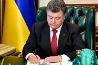 Волинь отримала ще одного нового голову РДА
