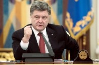 У разі посилення агресії Україні негайно дадуть летальну зброю - Порошенко