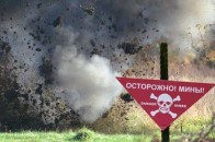 Поблизу Горлівки на фугасі підірвався автомобіль, загинуло четверо осіб