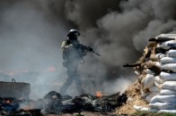 Карта АТО станом на 14 березня