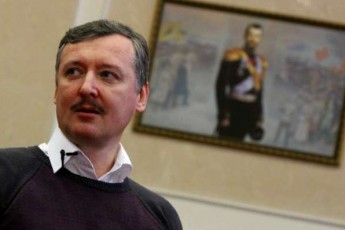 Путіна або розстріляють, або він помре у в'язниці в Гаазі, - Стрєлков