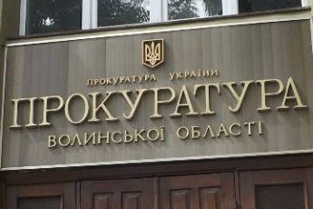 На Волині розгорнули свій фронт за дерибан землі учасникам АТО?