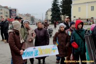 У Луцьку кримчани вийшли на акцію, щоб сказати, що «Крим – це Україна» ФОТО