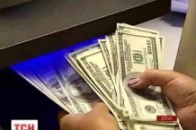 Валютні обмеження можуть скасувати, а декларації чиновників викладуть в інтернет