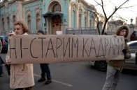 Верховний суд звернеться до Конституційного щодо перевірки закону про люстрацію