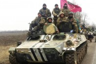 МАПА: Ситуація на Сході України на 16 березня