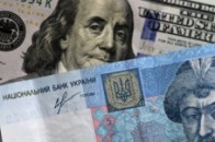 НБУ знизив офіційний курс гривні