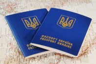 У МЗС роз'яснили ситуацію щодо закордонних паспортів