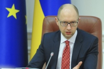 Яценюк наказав готуватися до наступу РФ