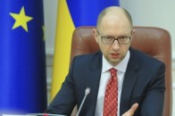Яценюк наказав готуватися до наступу РФ