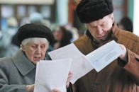 Відсьогодні скорочують пенсії працюючим пенсіонерам і скасовують спецпенсії