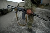 Війна за Донбас: Карта АТО станом на 17 березня