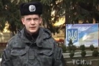 Прокуратура через суд вимагає від бійців Нацгвардії повернути гроші за участь в АТО ВІДЕО