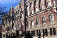 Курс валют на 18 березня