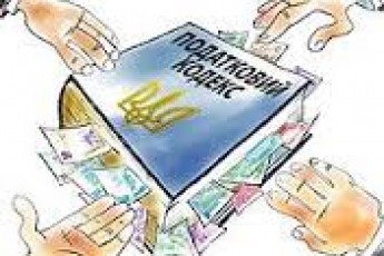 Мова цифр: скільки і які податки цьогоріч сплатили волиняни