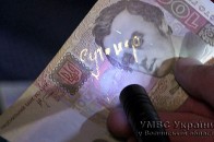 У луцькій бані «на гарячому» затримали сутенера ФОТО