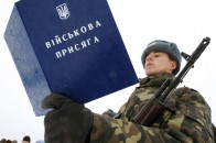 480 волинських строковиків поповнять ряди армії