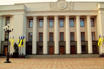 Рада спростила реєстрацію бізнесу ВІДЕО
