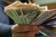 Скільки заробляє Волинь у порівнянні з іншими регіонами ІНФОГРАФІКА