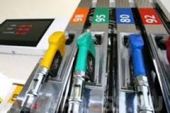 Вартість пального на українських АЗС