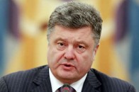 Порошенко заговорив про федералізацію
