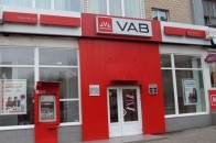 VAB Банк та City Commerce Bank повністю ліквідовують