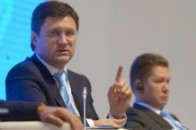 Росія несподівано хоче знизити ціну на газ для України