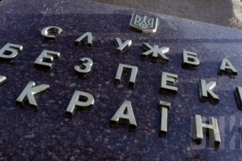 Кількох офіцерів затримали за підозрою в корупції під час пропуску громадян із зони АТО