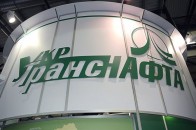 За захопленням «Укртранснафти» стоять «Єремеєв, Фірташ і Ко», - депутат БПП