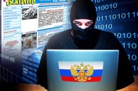 «Кремлівські» хакери зламали інтернет-сторінку волинської газети