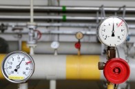 Стала відома нова ціна російського газу Україні