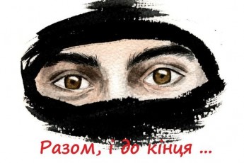 Бійці «Волині» потребують допомоги ПЕРЕЛІК ПОТРЕБ