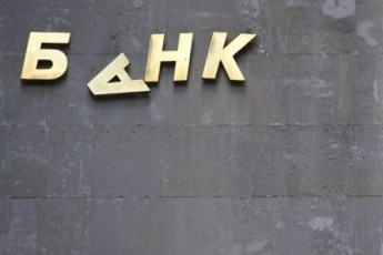 В Україні банки ставали банкрутами через шахрайство їхніх власників - Яресько
