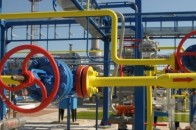 Україна з 1 квітня не купуватиме газ у Росії - Демчишин