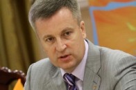 Наливайченко розповів подробиці загибелі офіцера СБУ з Волині ВІДЕО