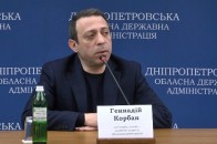 «Це цинічна нахабна брехня», - замгубернатора Дніпропетровщини вимагає спростувань від глави СБУ