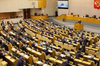 Путіну хочуть знову дозволити вводити війська в Україну