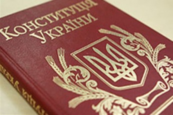 Яценюк хоче, щоб нову Конституцію затвердили на референдумі