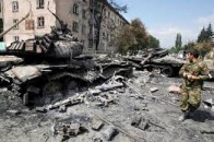 Карта АТО станом на 24 березня ВІДЕО