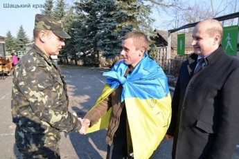 Ще один волинянин поповнив лави мобілізованих ФОТО