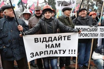 На Волині знову страйкують шахтарі